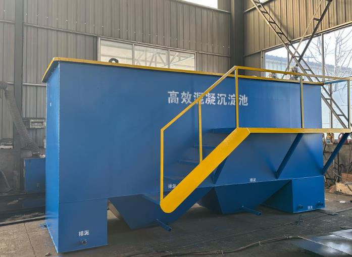青云谱斜管式沉淀池