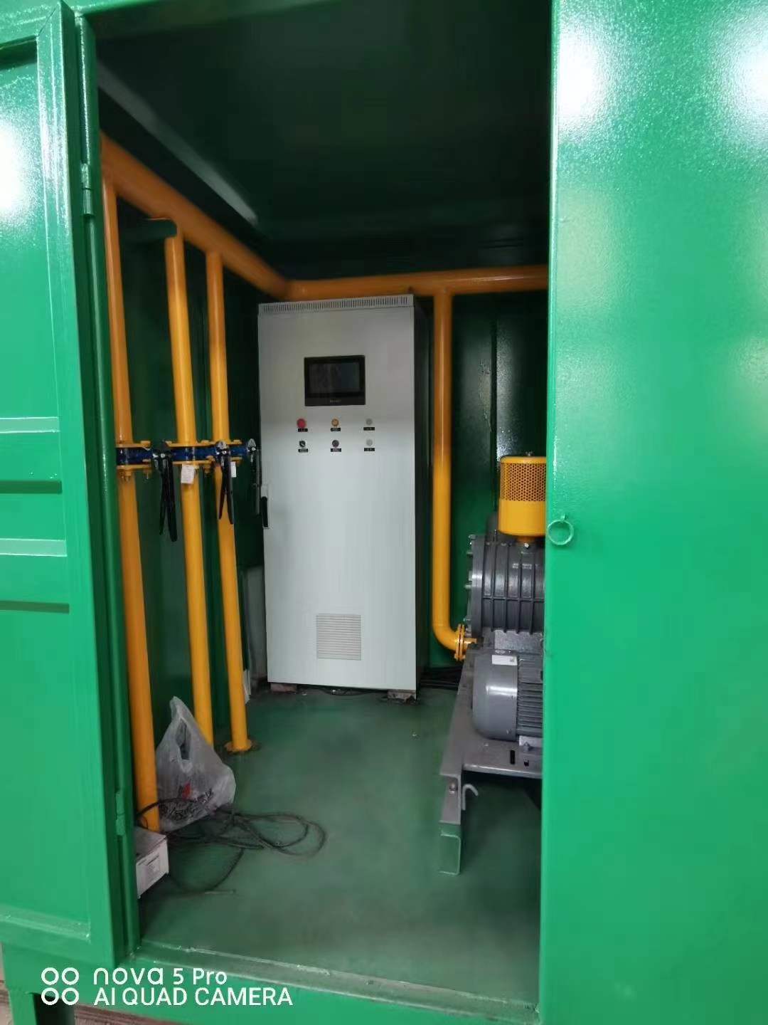 青云谱一体化高效絮凝沉淀池